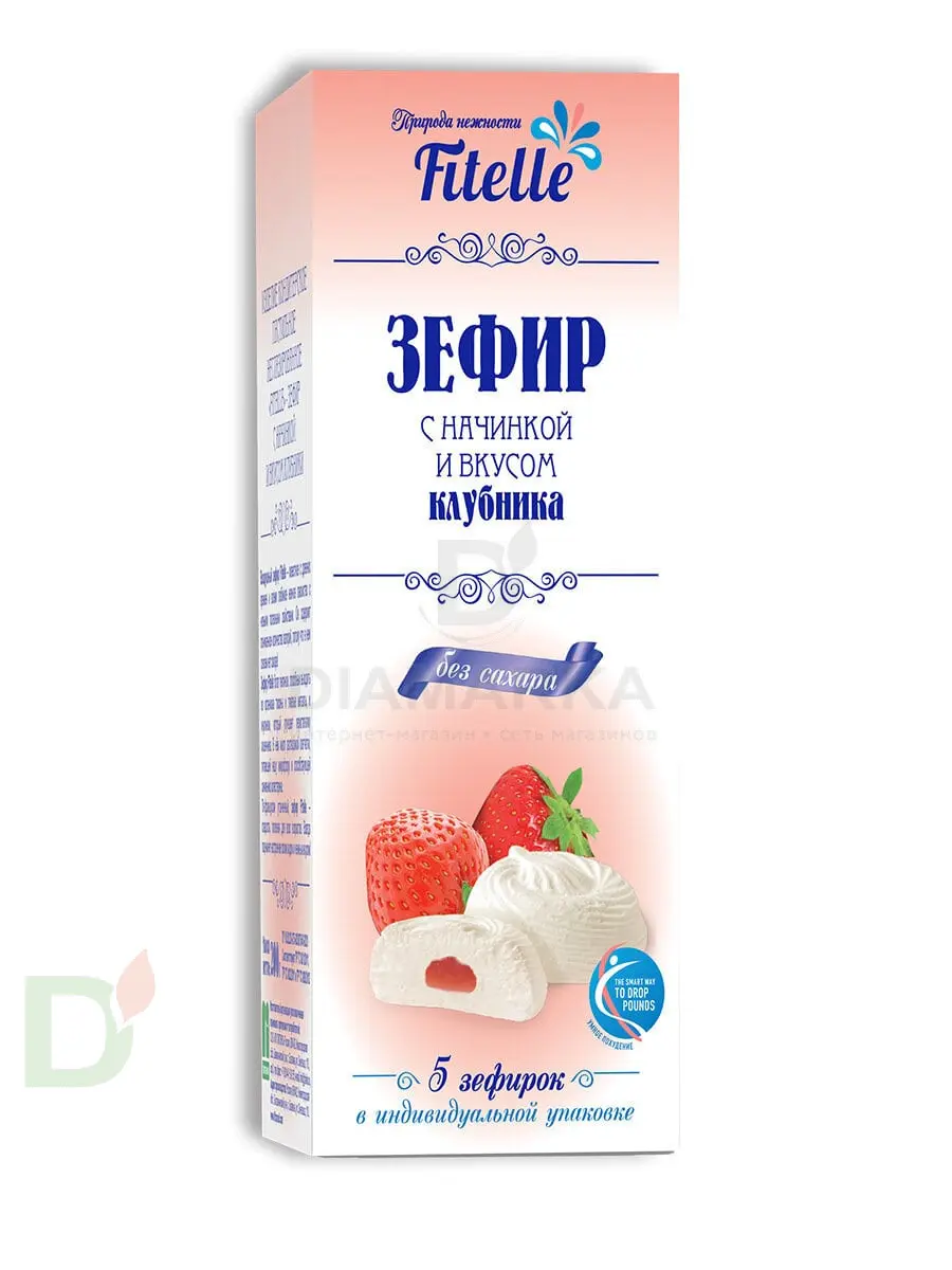Зефир белый с начинкой и вкусом Клубника Fitelle, 200гр.