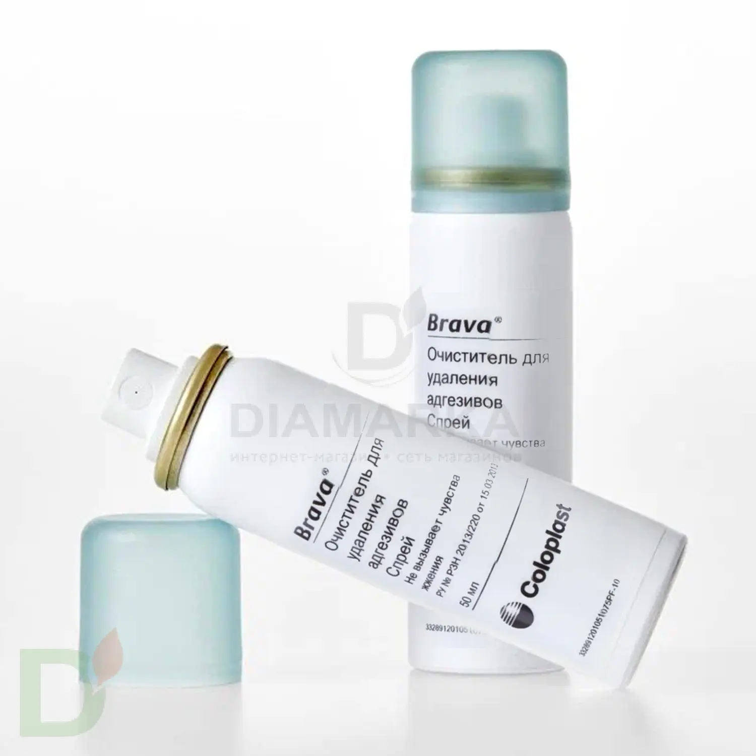 Спрей для удаления пластырей Брава Колопласт (очиститель для кожи, ремувер), 50 ml