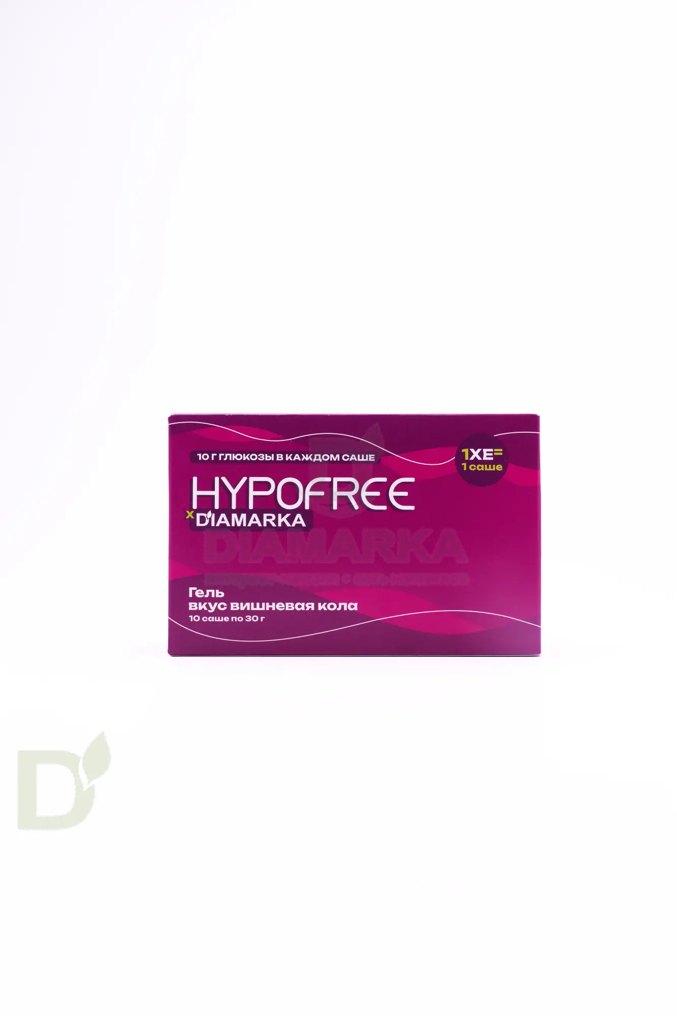 Гель HYPOFREE DIAMARKA 1ХЕ Вишневая Кола, мягкая упаковка, 10 саше по 30мл