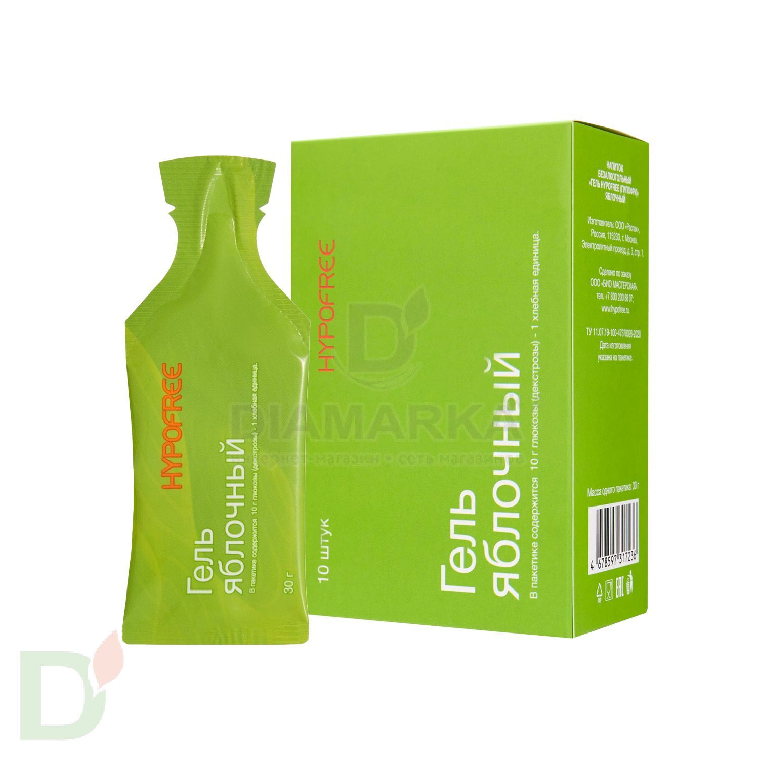 Гель HYPOFREE 1ХЕ Яблоко, мягкая упаковка, 10 саше по 30мл