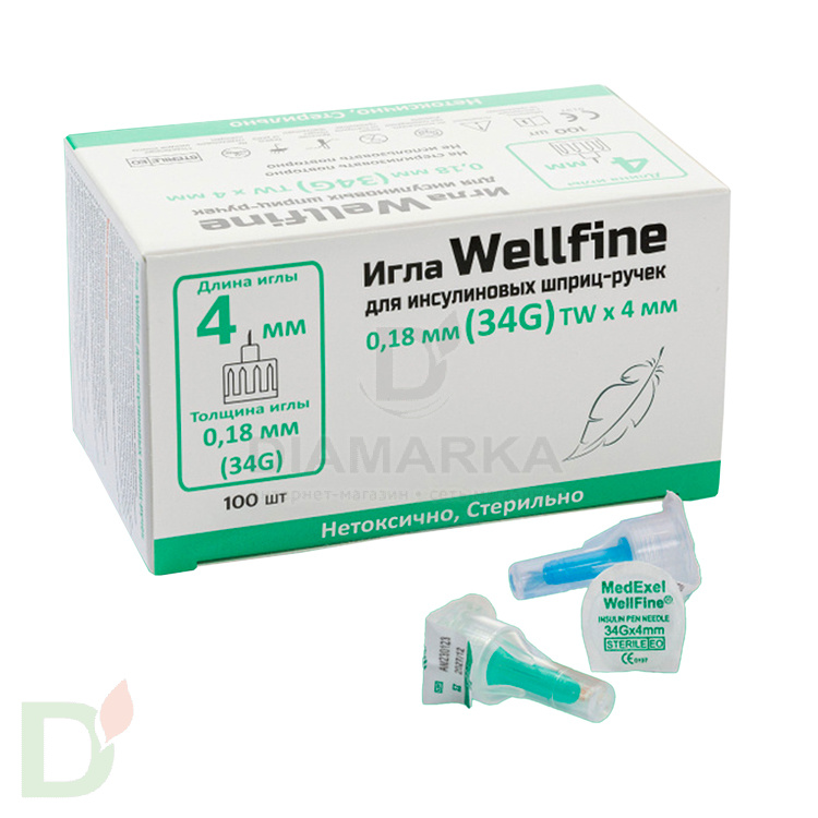Иглы WellFine (УЛЬТРАТОНКИЕ) 34G TW*4мм, 100 шт.