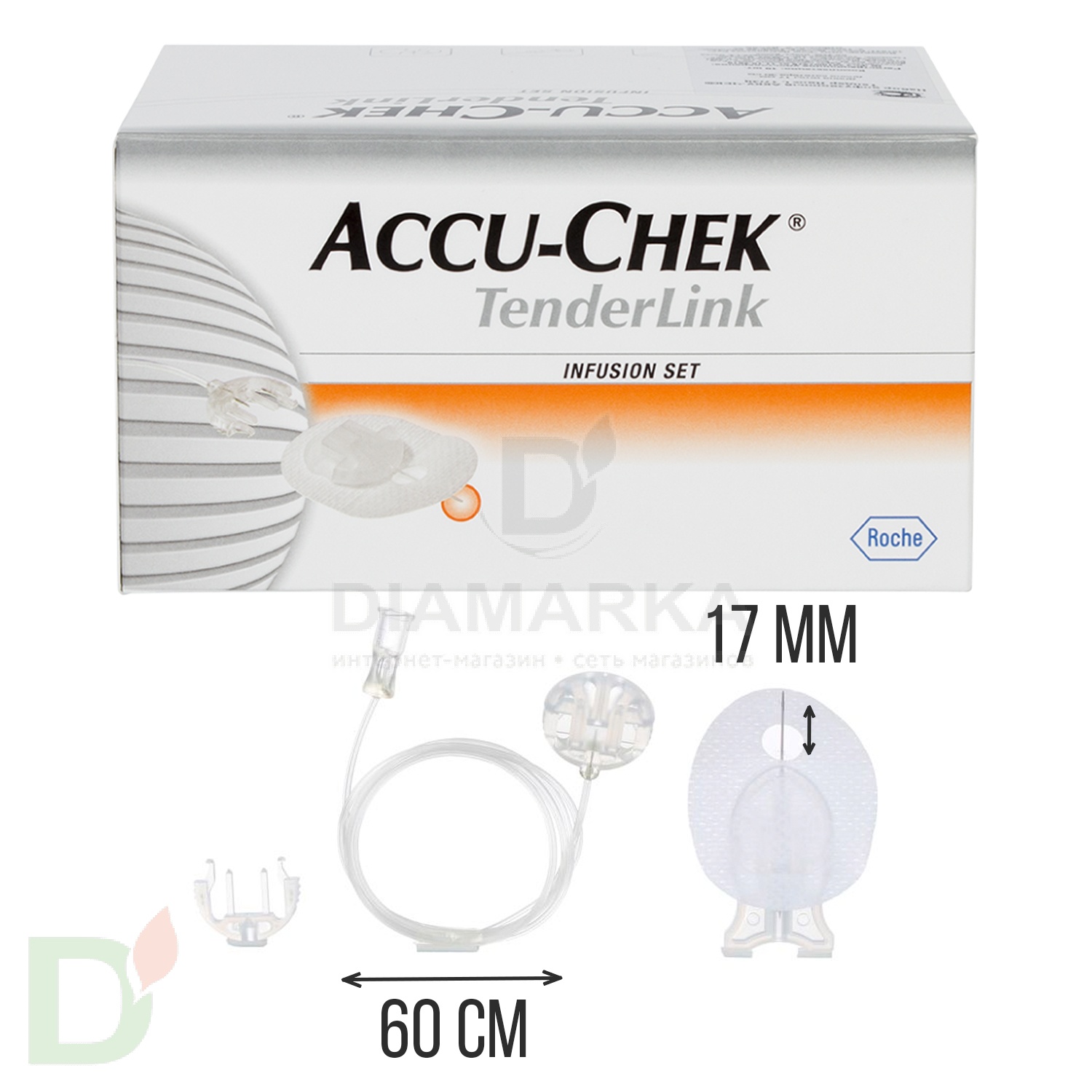 Акку-Чек ТендерЛинк 17/60, инфузионный набор, 1 шт. в интернет-магазине
