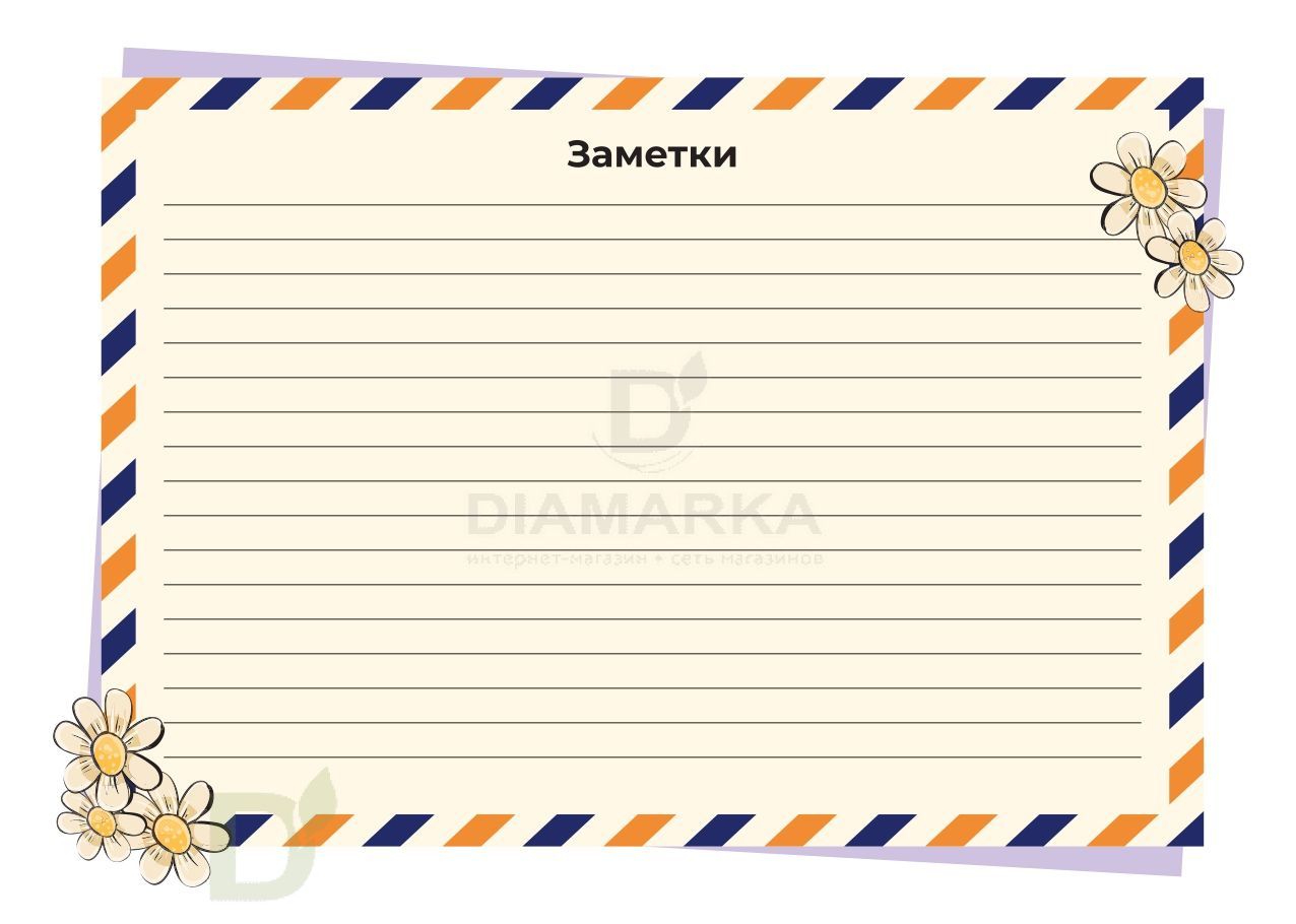 Дневник самоконтроля детский Мишка, 92 стр.