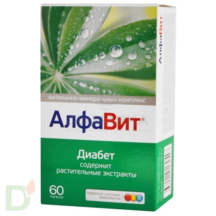 Витамины АлфаВит Диабет, 60 табл.