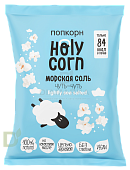Попкорн Holy Corn "Морская соль" 20г.