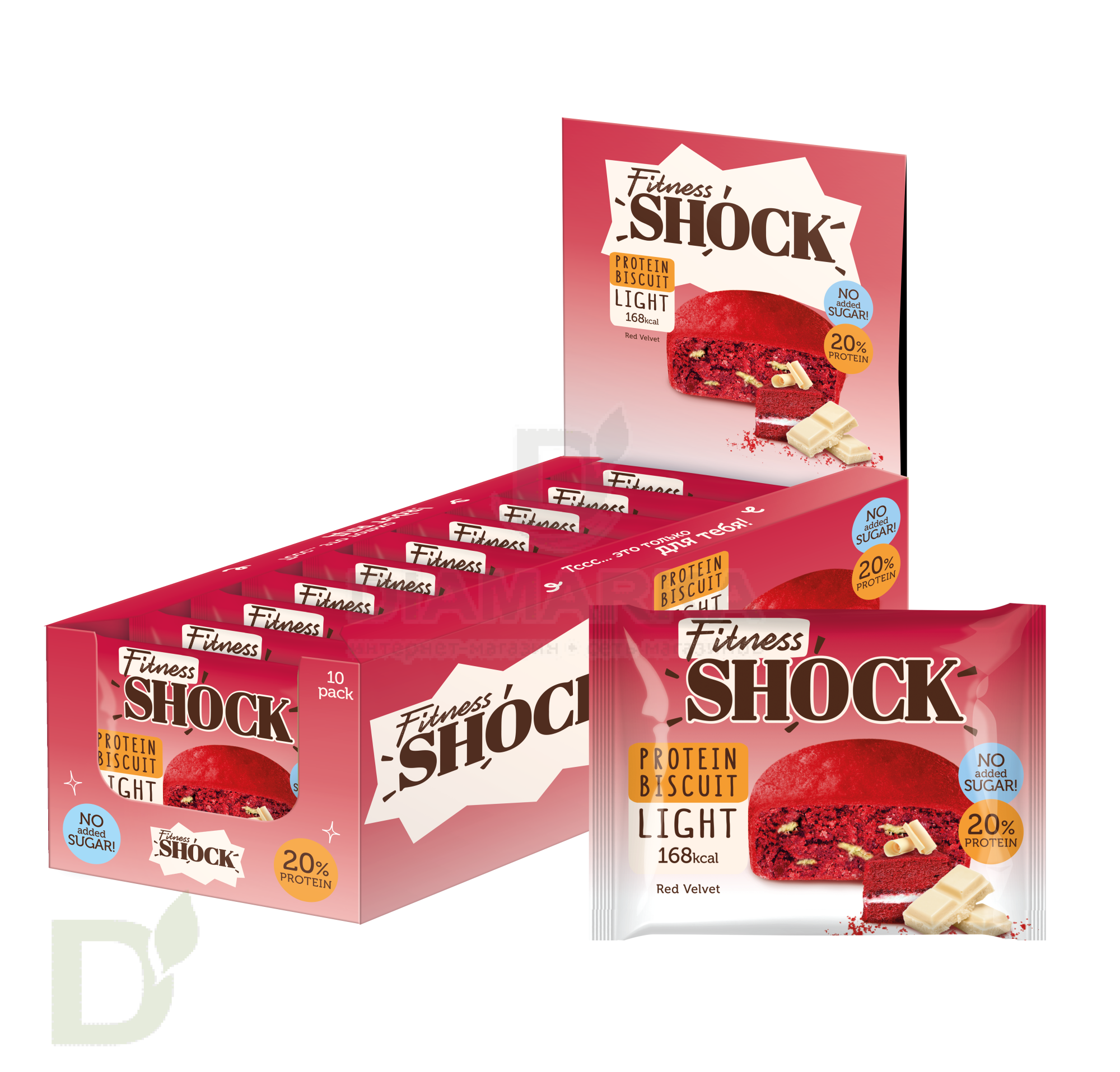 Пирожное бисквитное FitnesShock Рэд Велюр 40гр