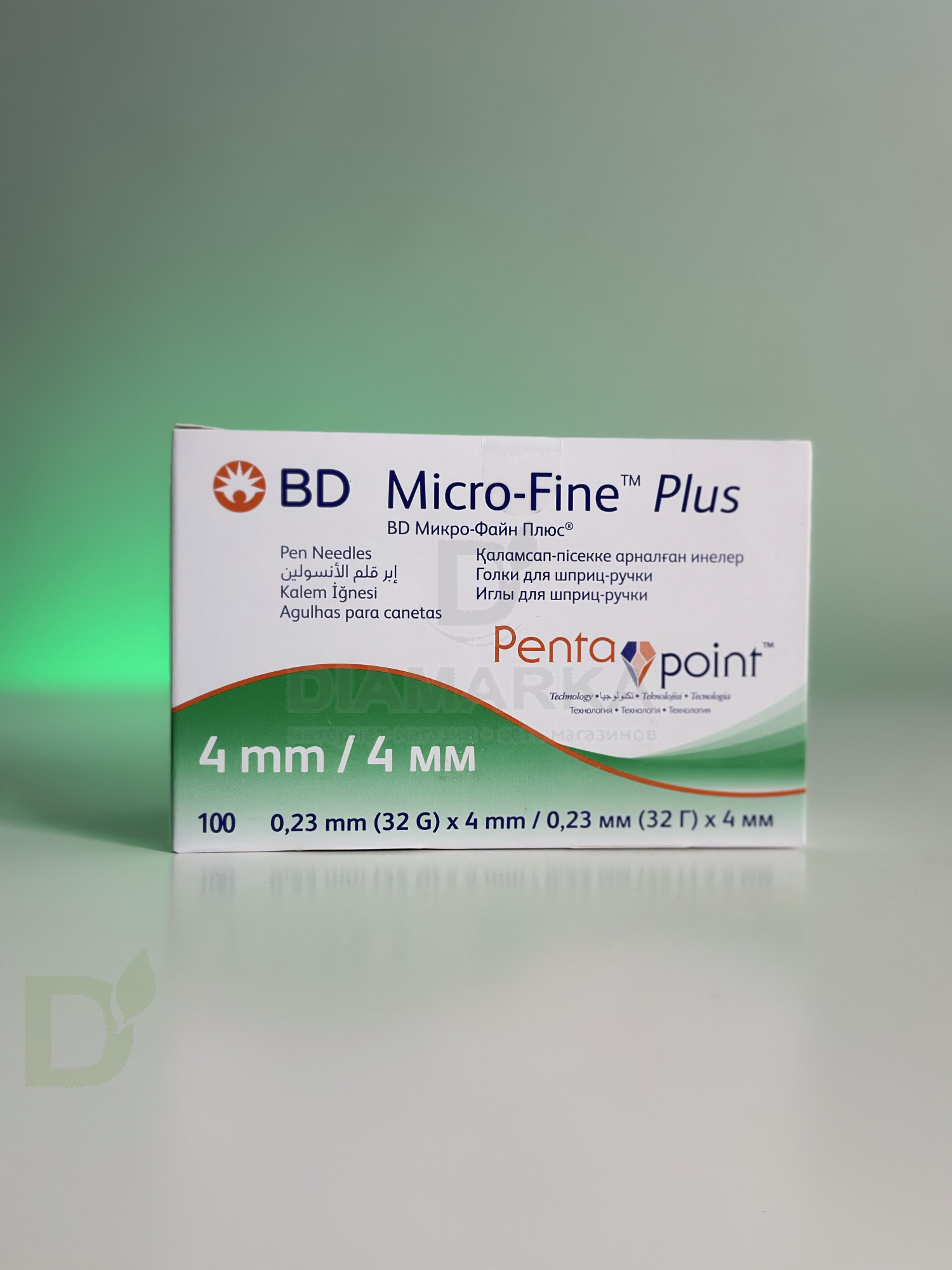 Иглы МикроФайн Плюс 4мм (32G), 2 упаковки по 100 штук + ПОДАРОК