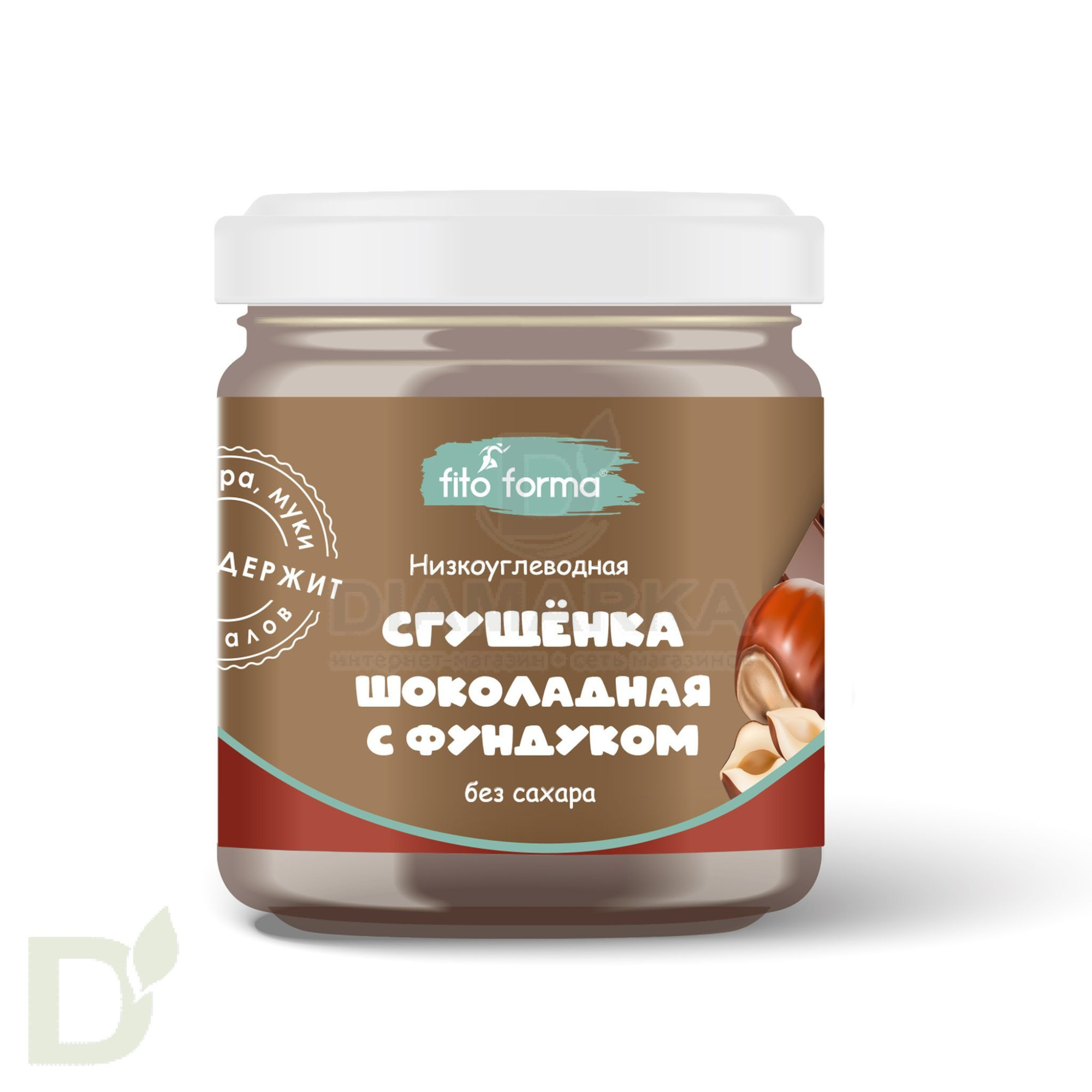 Сгущёнка низкоуглеводная Fito Forma Шоколадная с фундуком 280 г