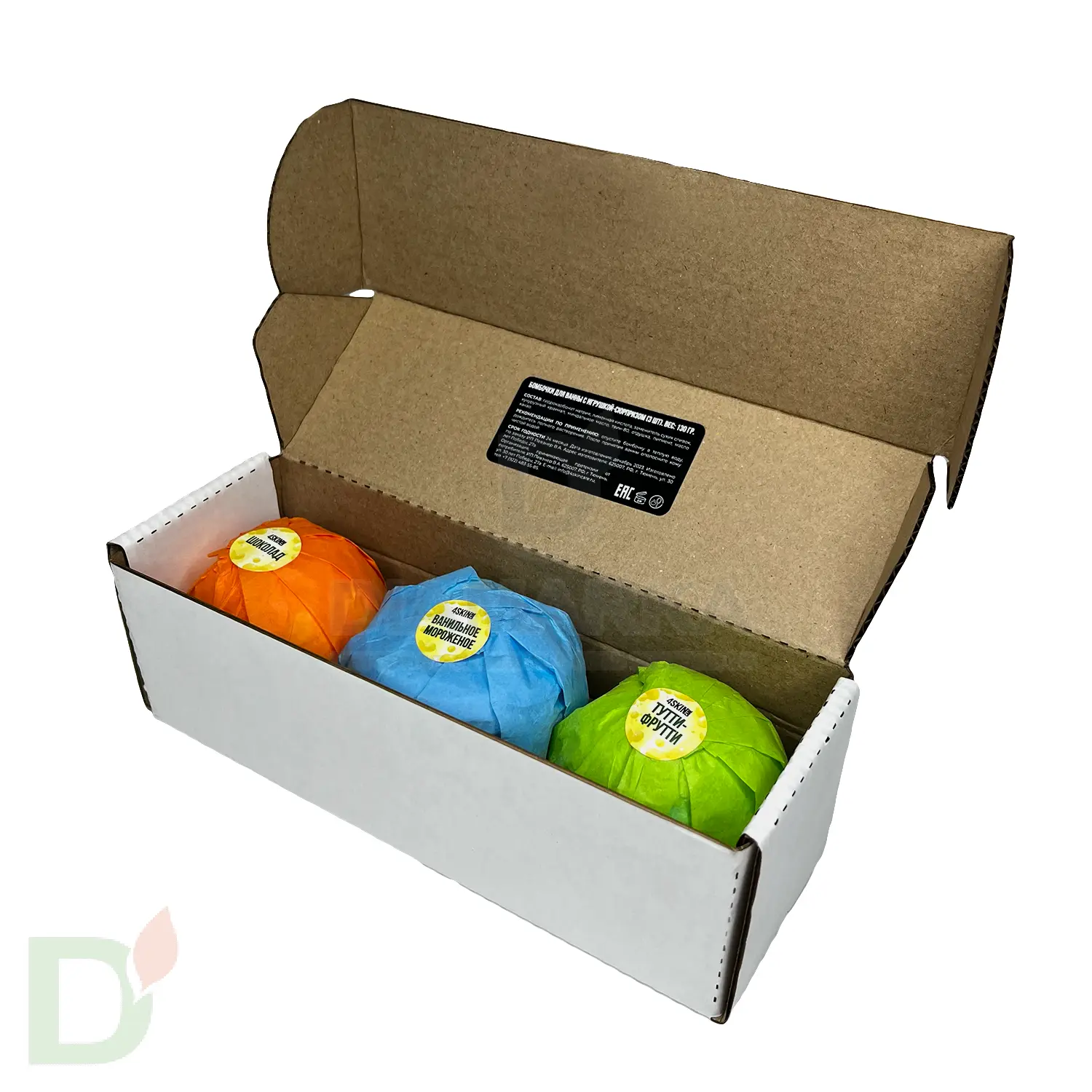 Бокс - Бомбочки для ванны детские (з шт в комплекте)