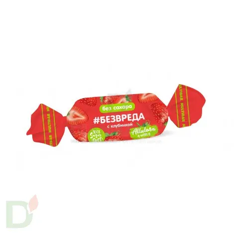 Конфеты низкоуглеводные #БЕЗВРЕДА Мультибар с клубникой 200гр