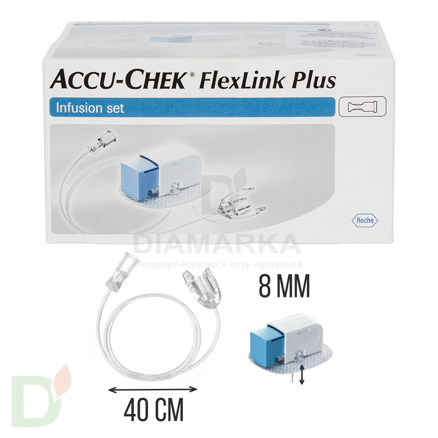 Акку-Чек ФлексЛинк Плюс 8/40, инфузионный набор, 1 шт. в интернет-магазине