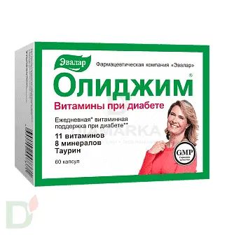 Олиджим, Витамины при диабете, 60 капсул