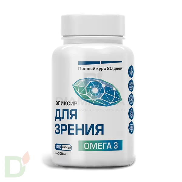 Эликсир Омега 3 для зрения 180 капсул