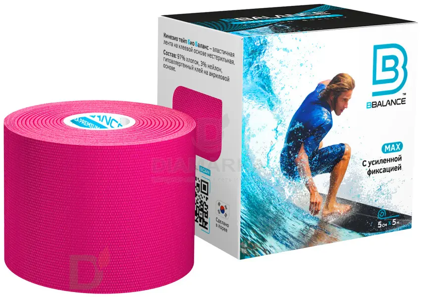 Тейп BB МАХ 5см*5м розовый