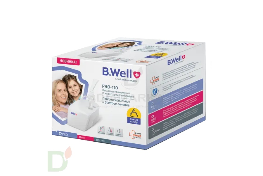 Ингалятор B.Well PRO-110 компрессорный
